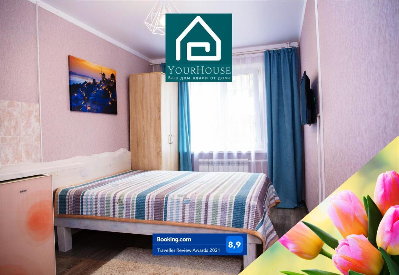 Yourhouse Микрорайон 1, Дом 5 - Экономичнее Квартиры, Уютнее Гостиницы Almatî Exterior foto